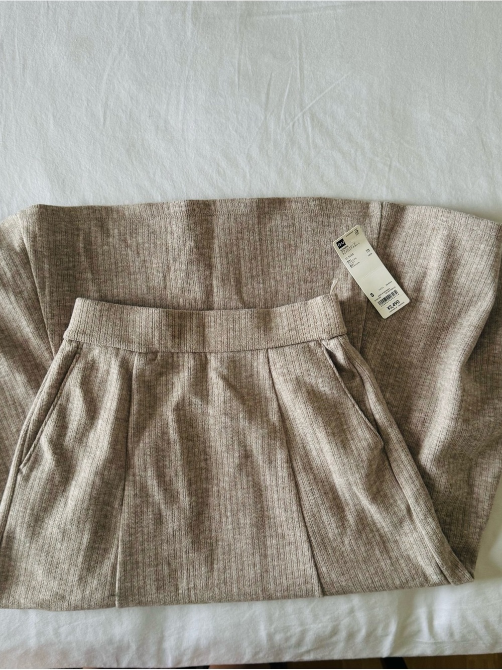 Gu Womens Neutral Beige A-Line Knit Skirt - Picture 3 of 3